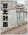 深海利剑50集免费完整版